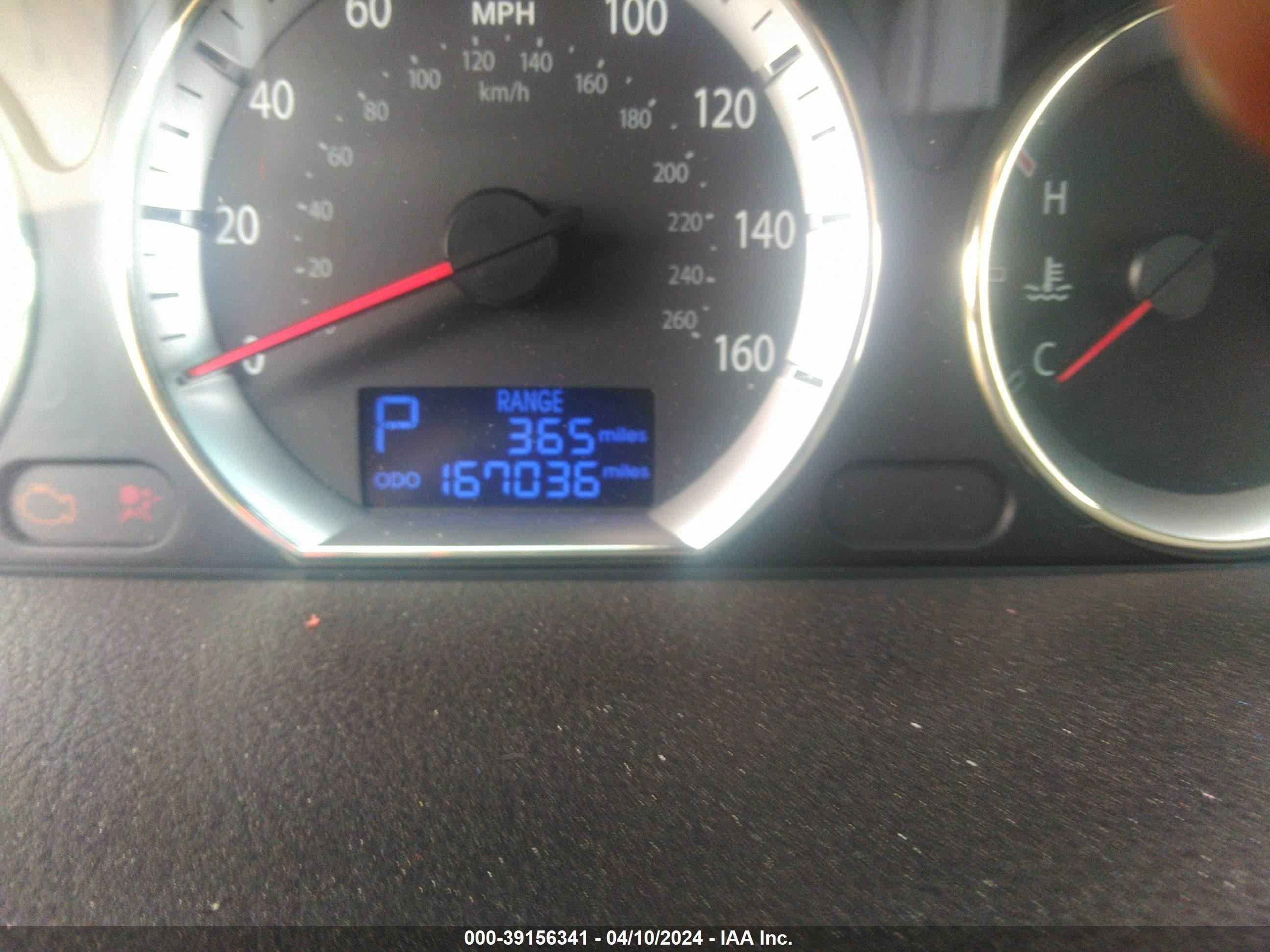 Photo 6 VIN: 5NPET46C19H502439 - HYUNDAI SONATA 