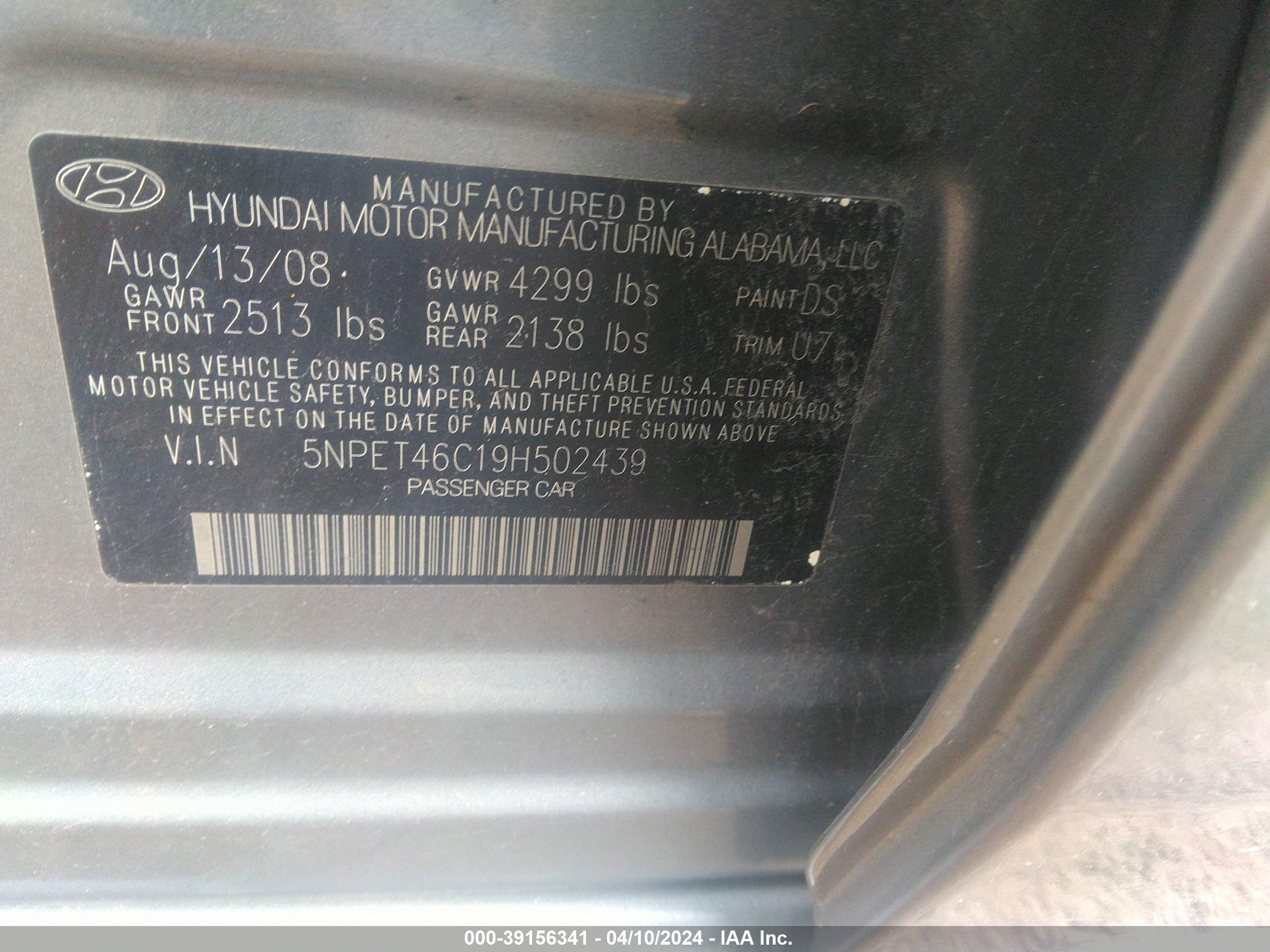 Photo 8 VIN: 5NPET46C19H502439 - HYUNDAI SONATA 