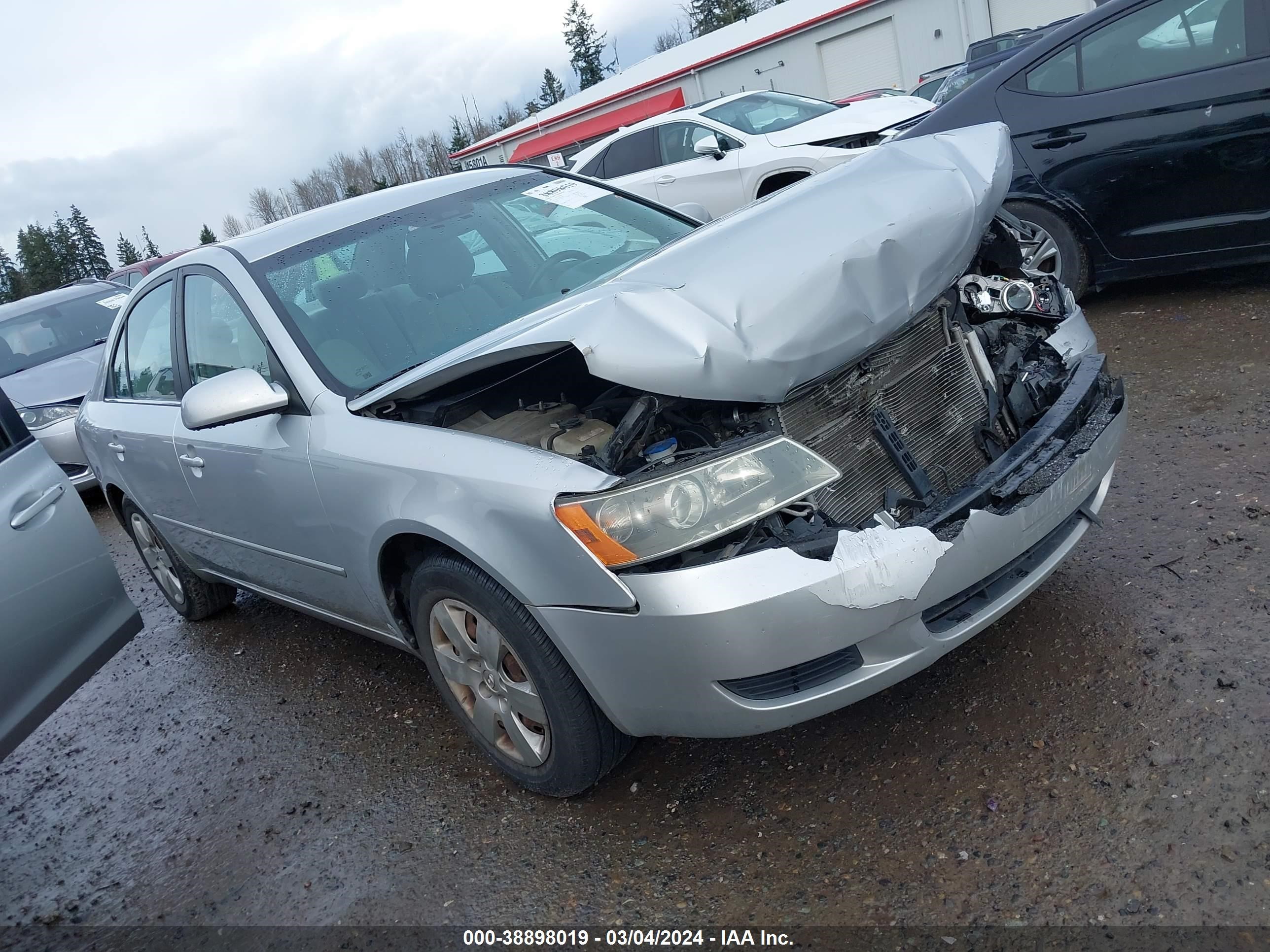 Photo 0 VIN: 5NPET46C27H200073 - HYUNDAI SONATA 