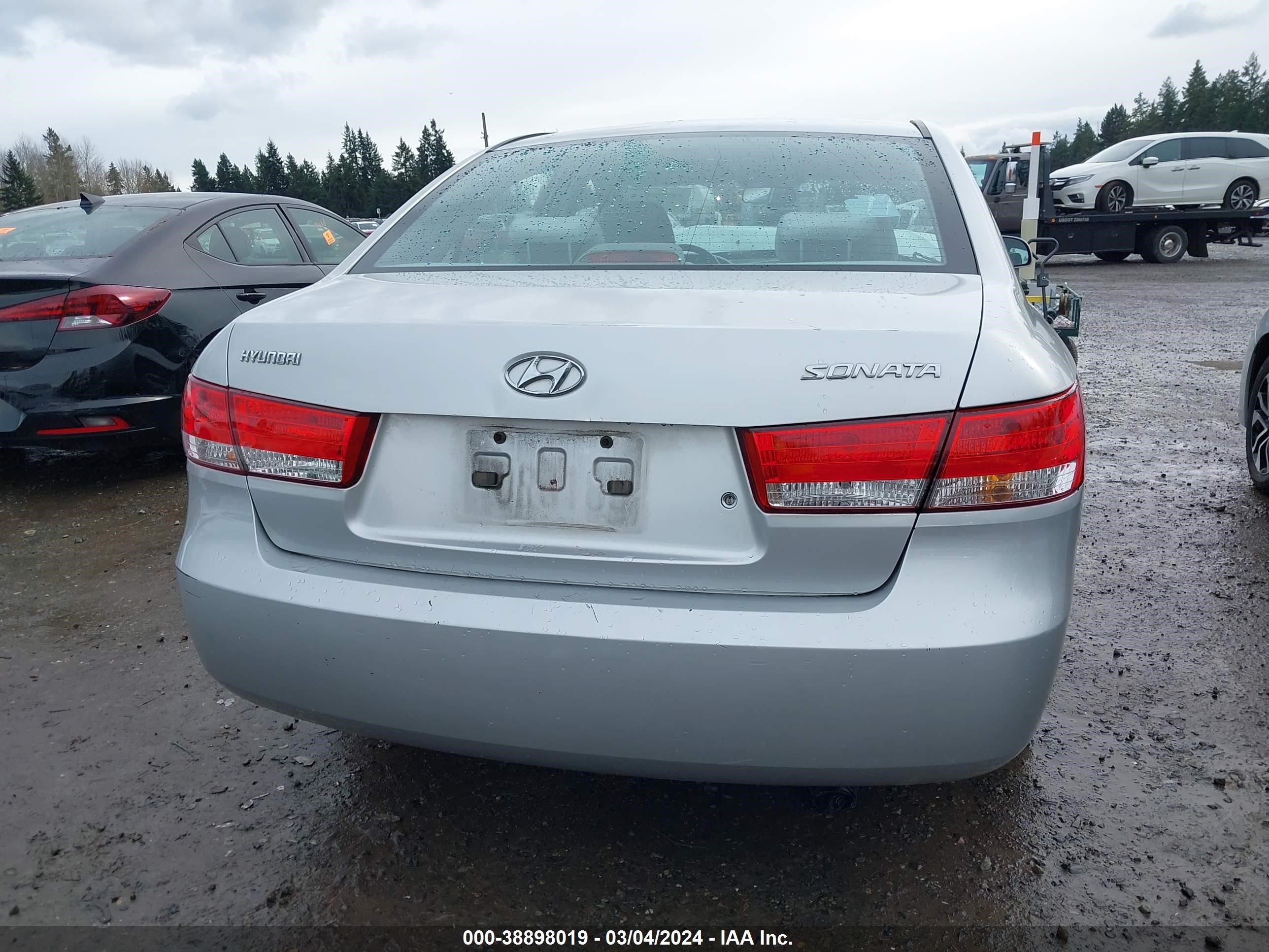 Photo 15 VIN: 5NPET46C27H200073 - HYUNDAI SONATA 