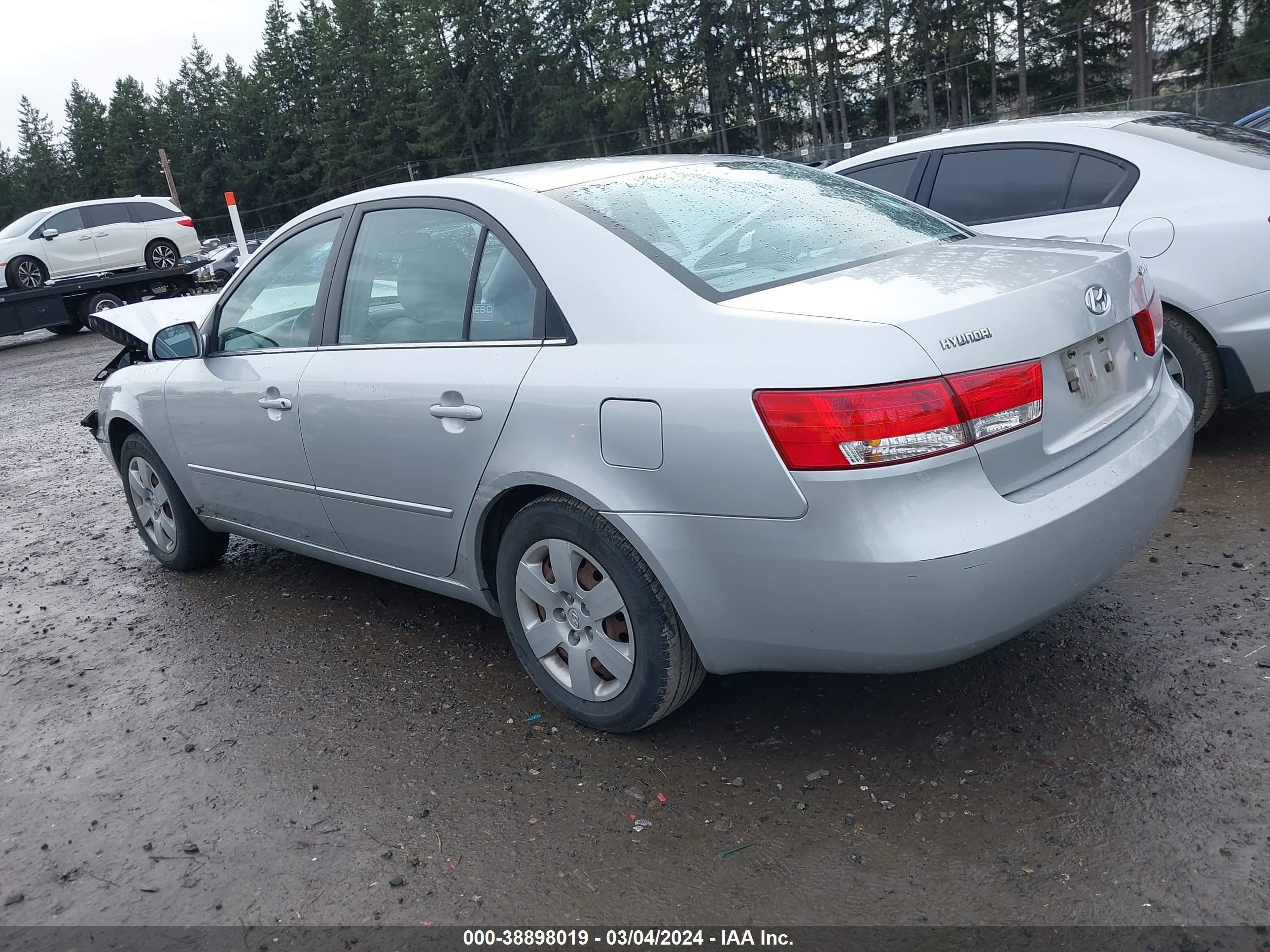 Photo 2 VIN: 5NPET46C27H200073 - HYUNDAI SONATA 