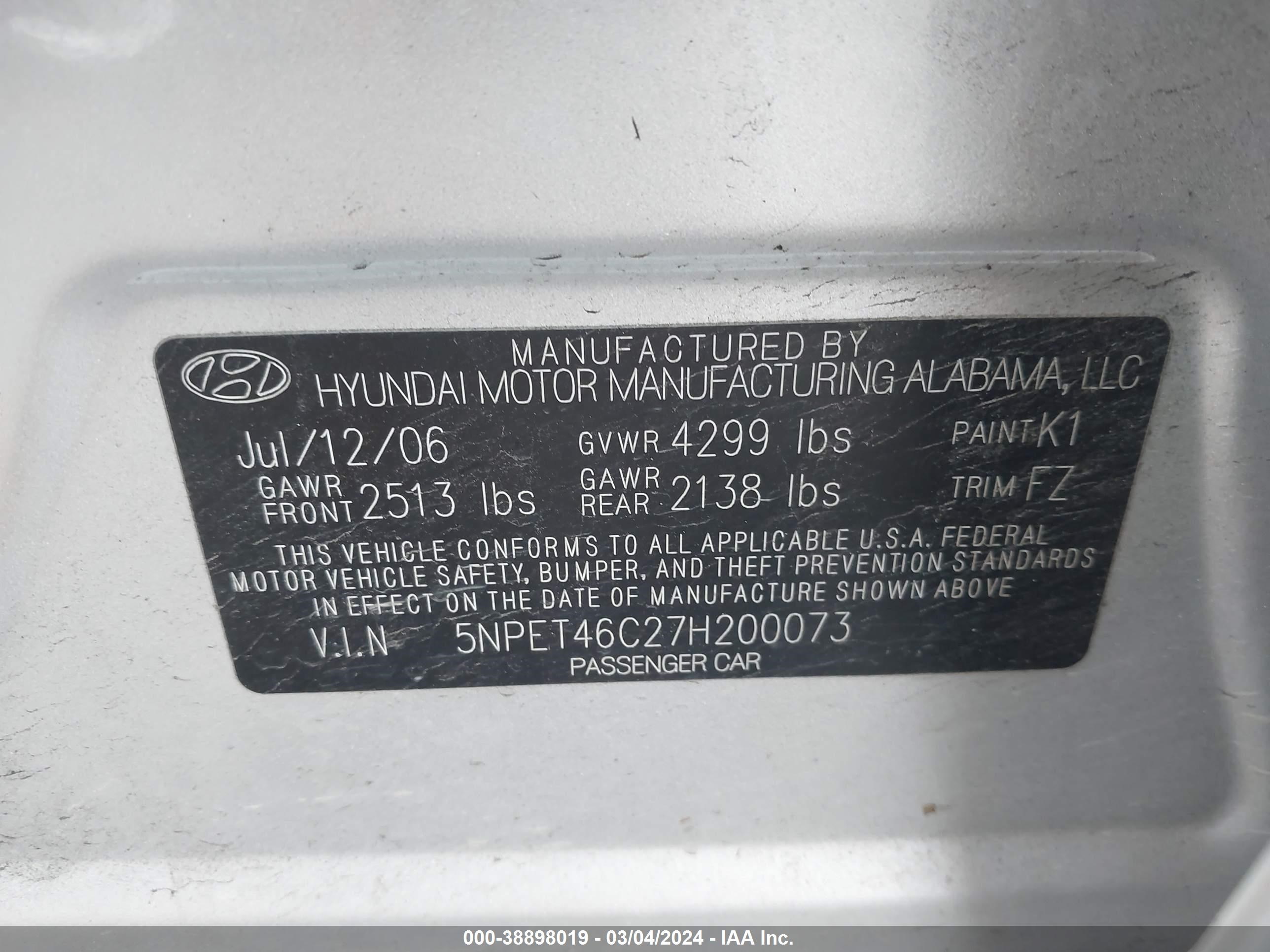 Photo 8 VIN: 5NPET46C27H200073 - HYUNDAI SONATA 