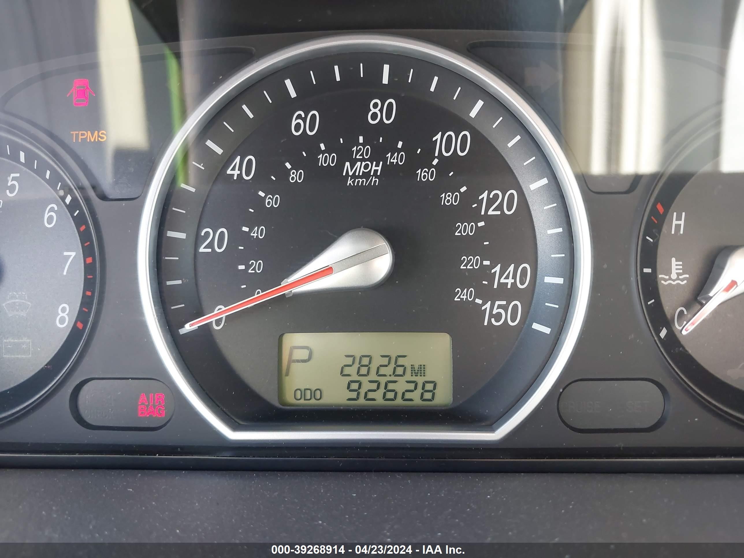 Photo 14 VIN: 5NPET46C27H252044 - HYUNDAI SONATA 