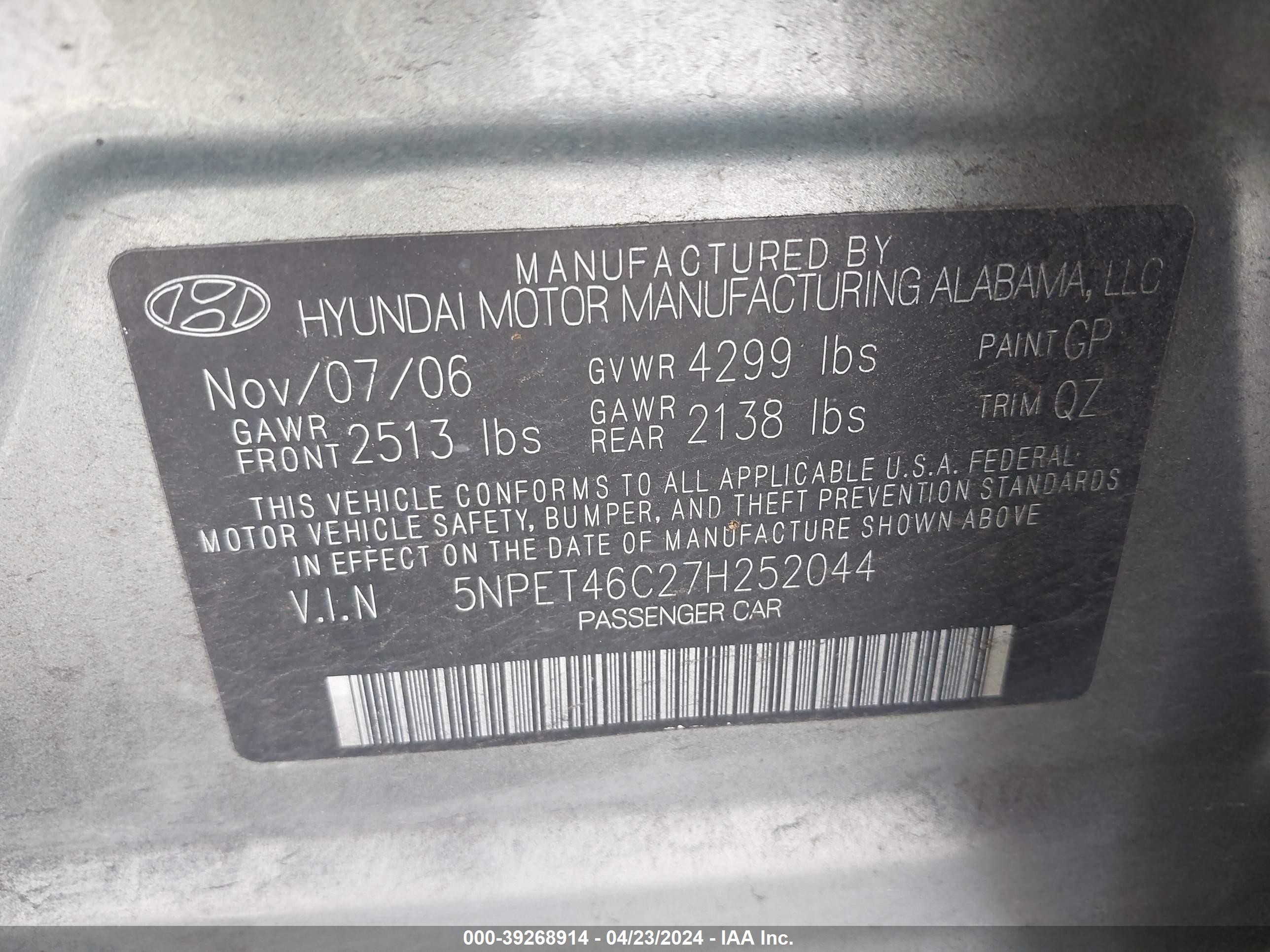 Photo 8 VIN: 5NPET46C27H252044 - HYUNDAI SONATA 