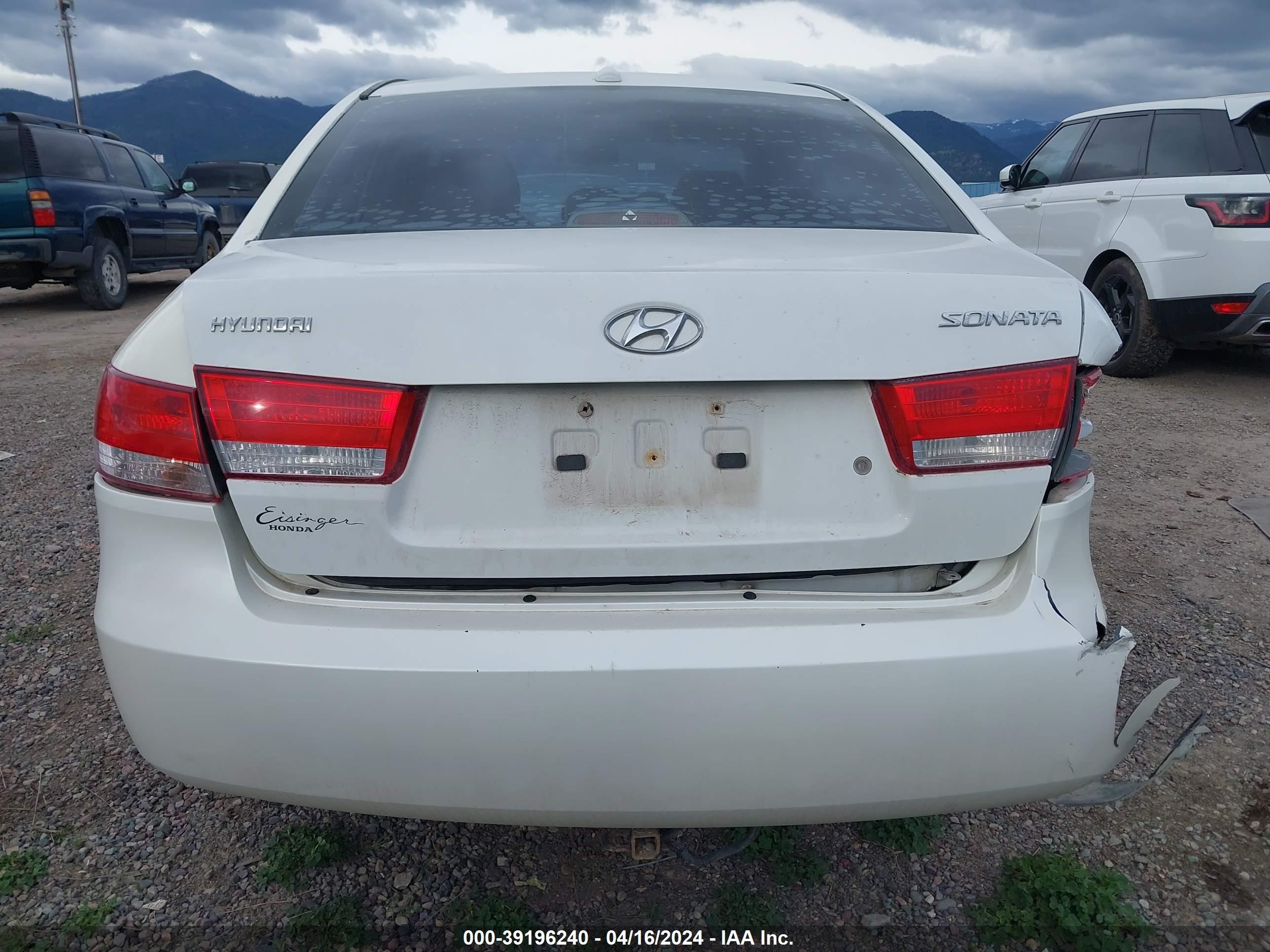 Photo 16 VIN: 5NPET46C28H368247 - HYUNDAI SONATA 