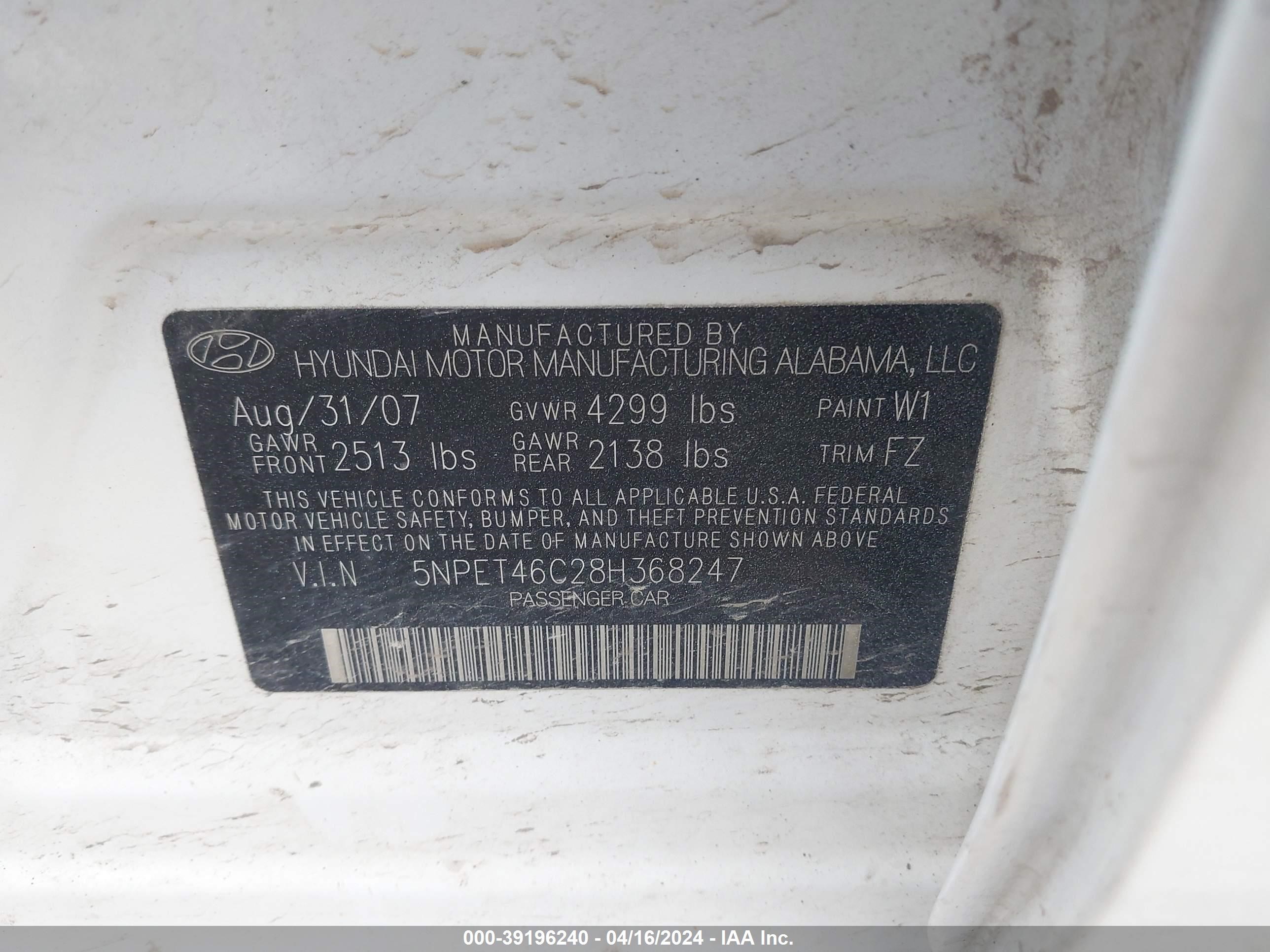 Photo 8 VIN: 5NPET46C28H368247 - HYUNDAI SONATA 