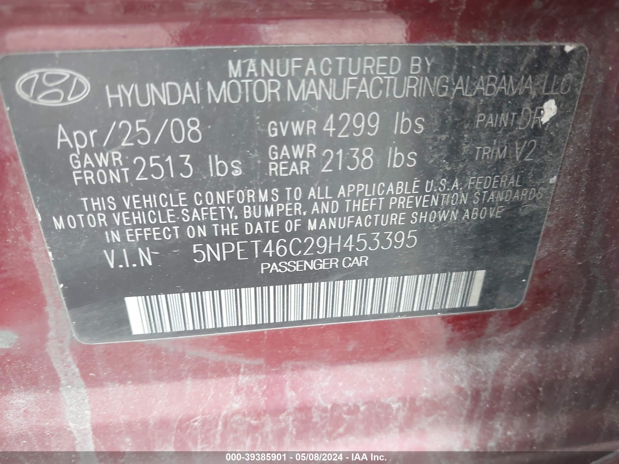 Photo 8 VIN: 5NPET46C29H453395 - HYUNDAI SONATA 