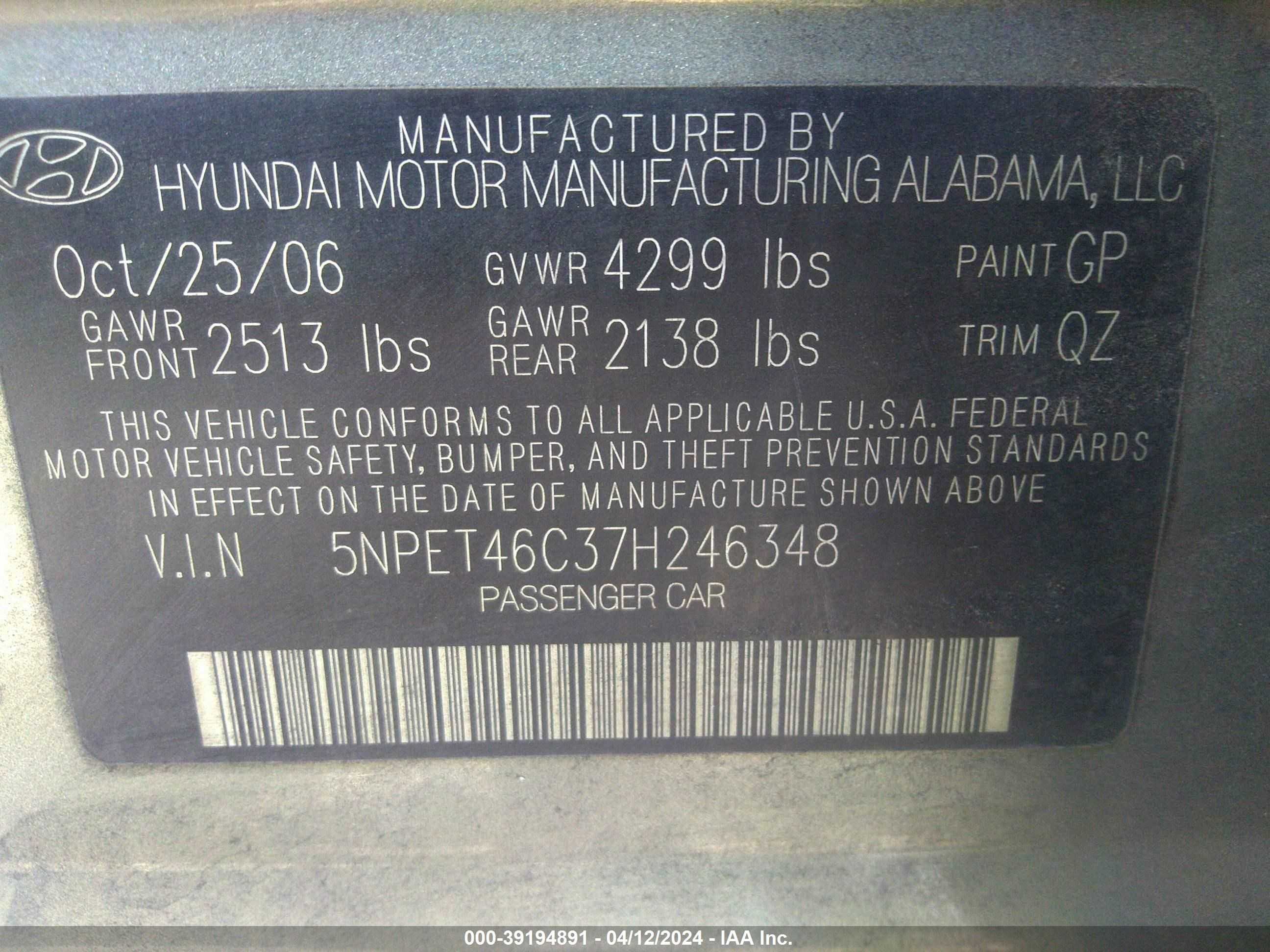 Photo 8 VIN: 5NPET46C37H246348 - HYUNDAI SONATA 