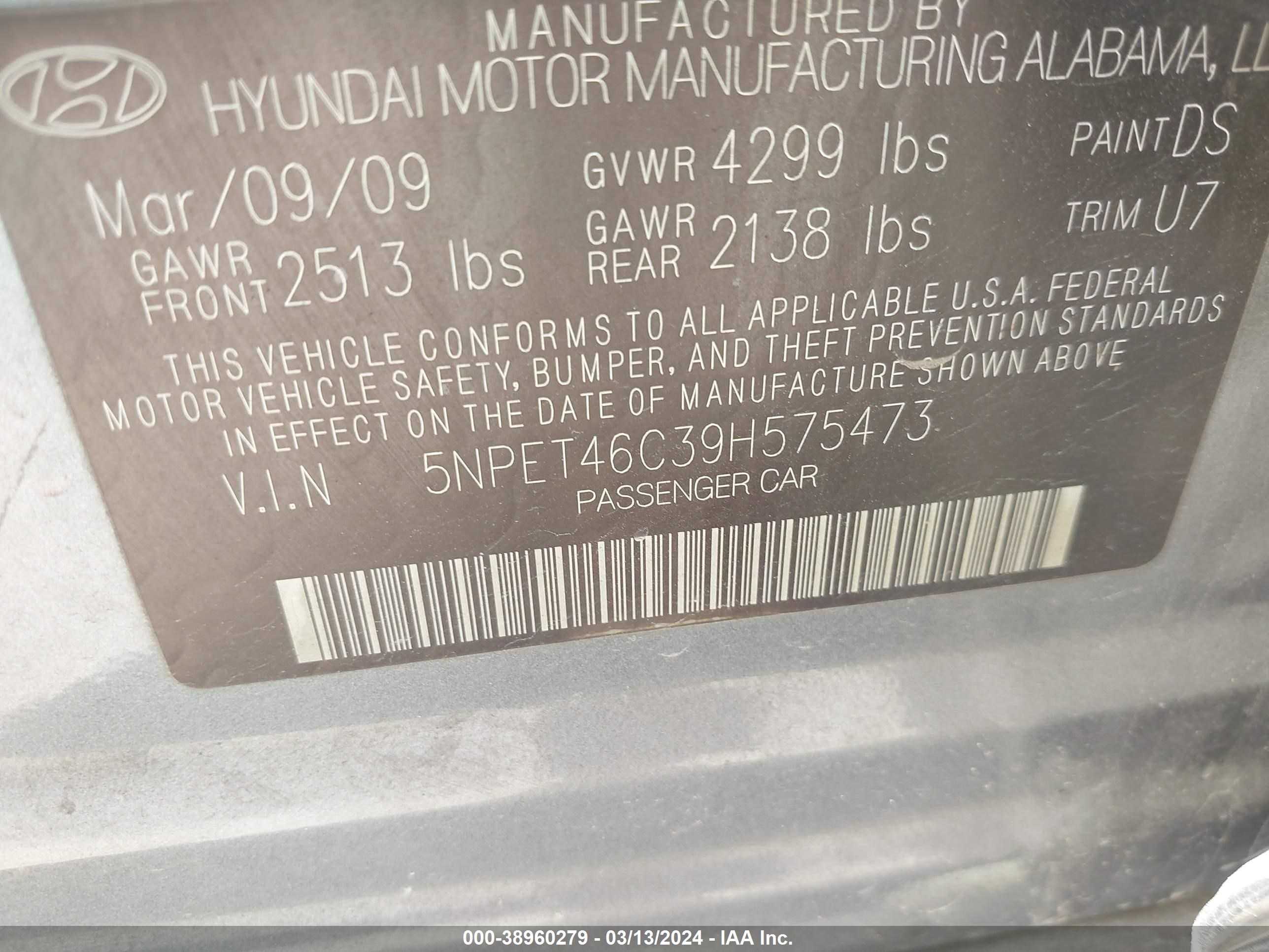 Photo 8 VIN: 5NPET46C39H575473 - HYUNDAI SONATA 