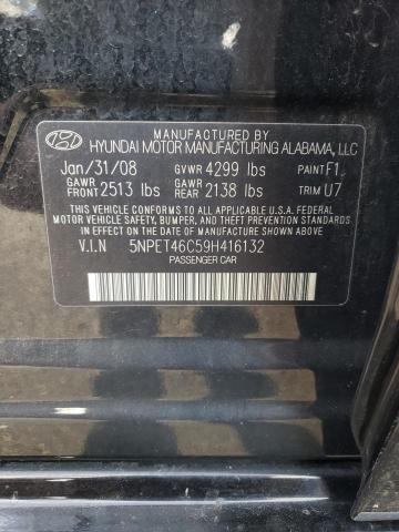 Photo 11 VIN: 5NPET46C59H416132 - HYUNDAI SONATA GLS 