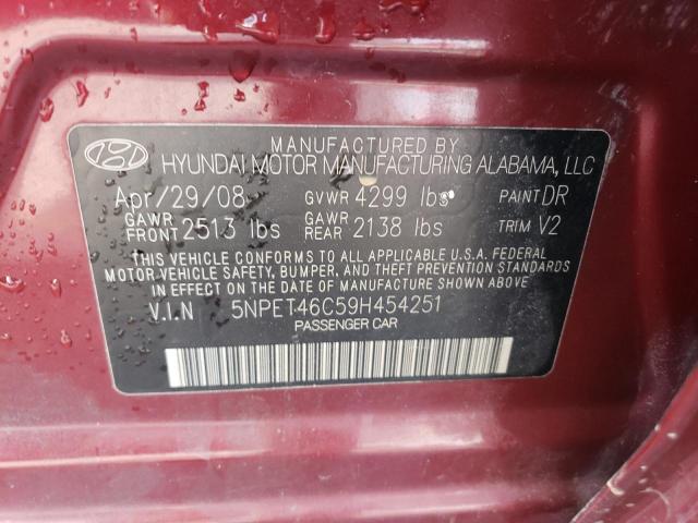 Photo 11 VIN: 5NPET46C59H454251 - HYUNDAI SONATA GLS 