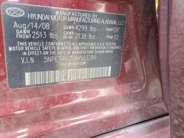 Photo 12 VIN: 5NPET46C59H503299 - HYUNDAI SONATA GLS 