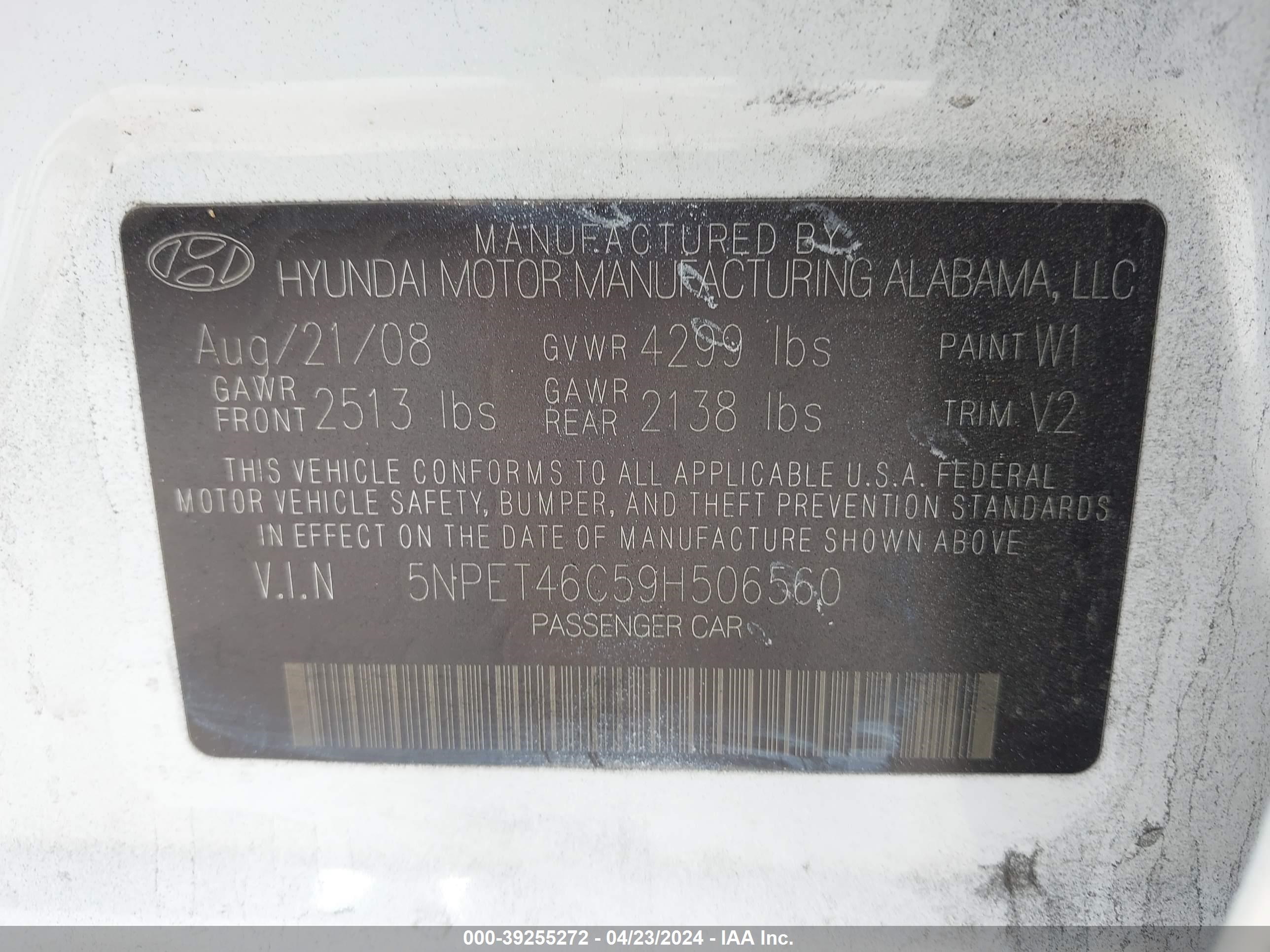 Photo 8 VIN: 5NPET46C59H506560 - HYUNDAI SONATA 