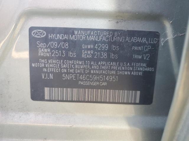 Photo 11 VIN: 5NPET46C59H514951 - HYUNDAI SONATA GLS 