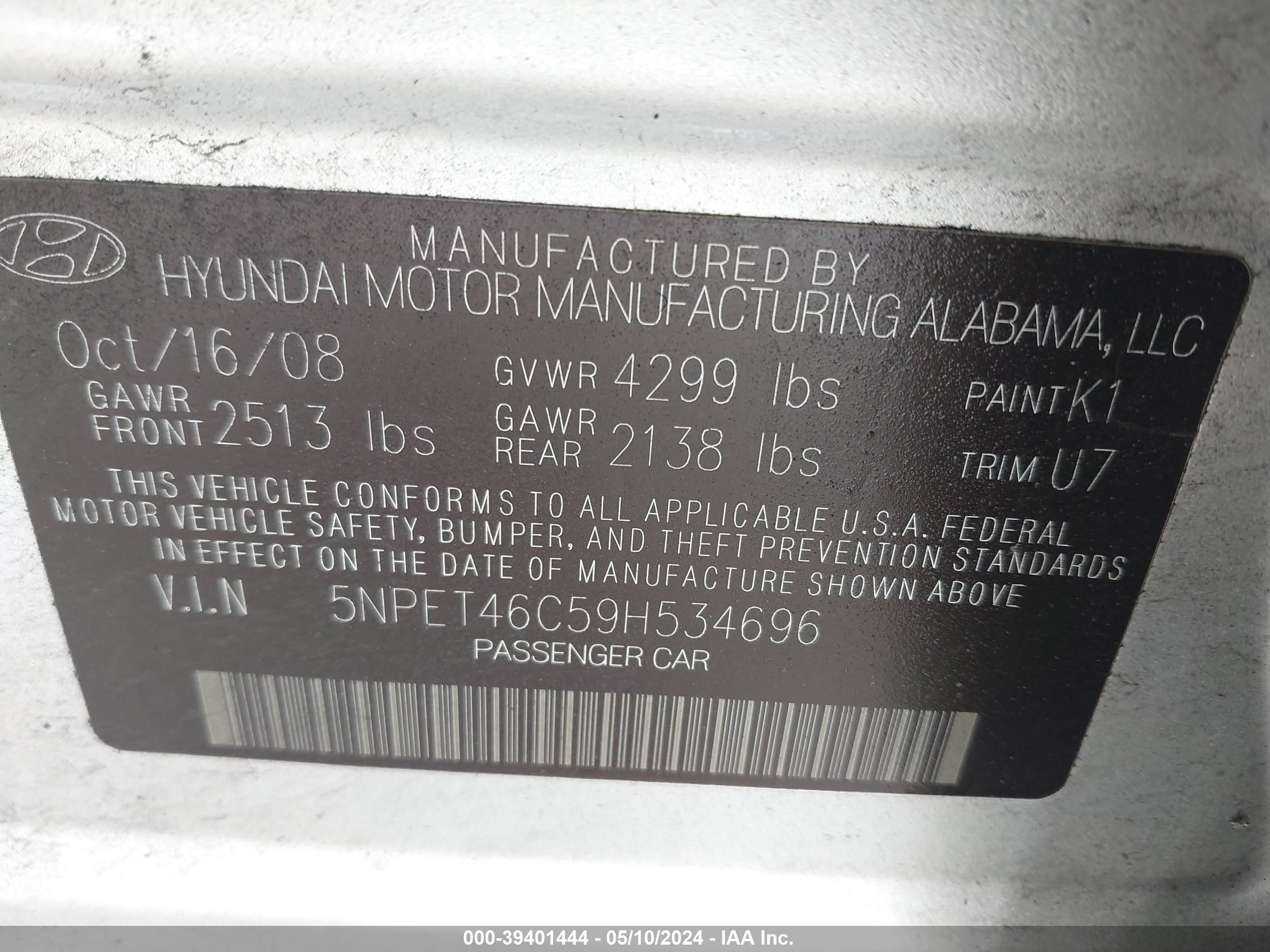 Photo 8 VIN: 5NPET46C59H534696 - HYUNDAI SONATA 