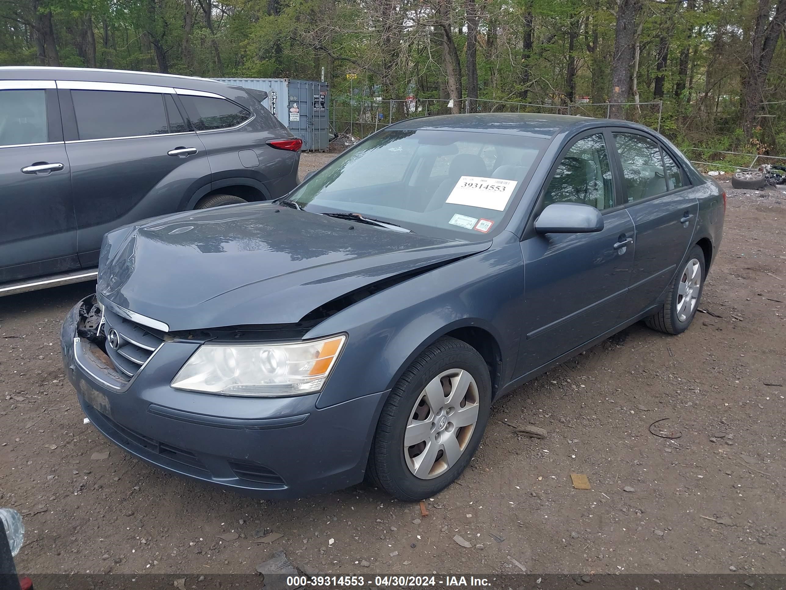 Photo 1 VIN: 5NPET46C69H446384 - HYUNDAI SONATA 