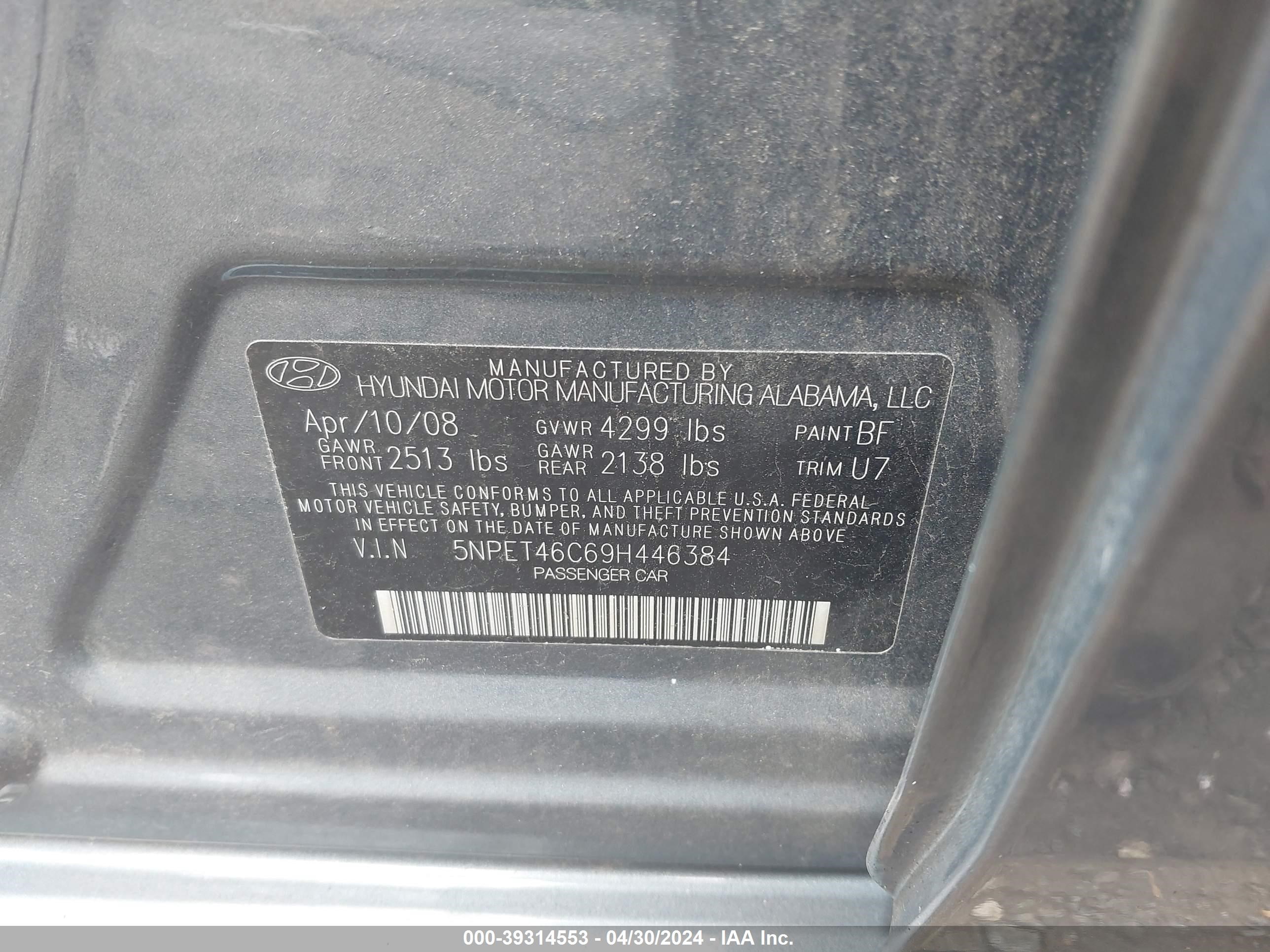 Photo 8 VIN: 5NPET46C69H446384 - HYUNDAI SONATA 