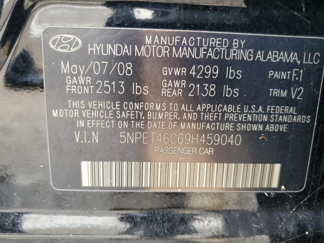 Photo 11 VIN: 5NPET46C69H459040 - HYUNDAI SONATA GLS 