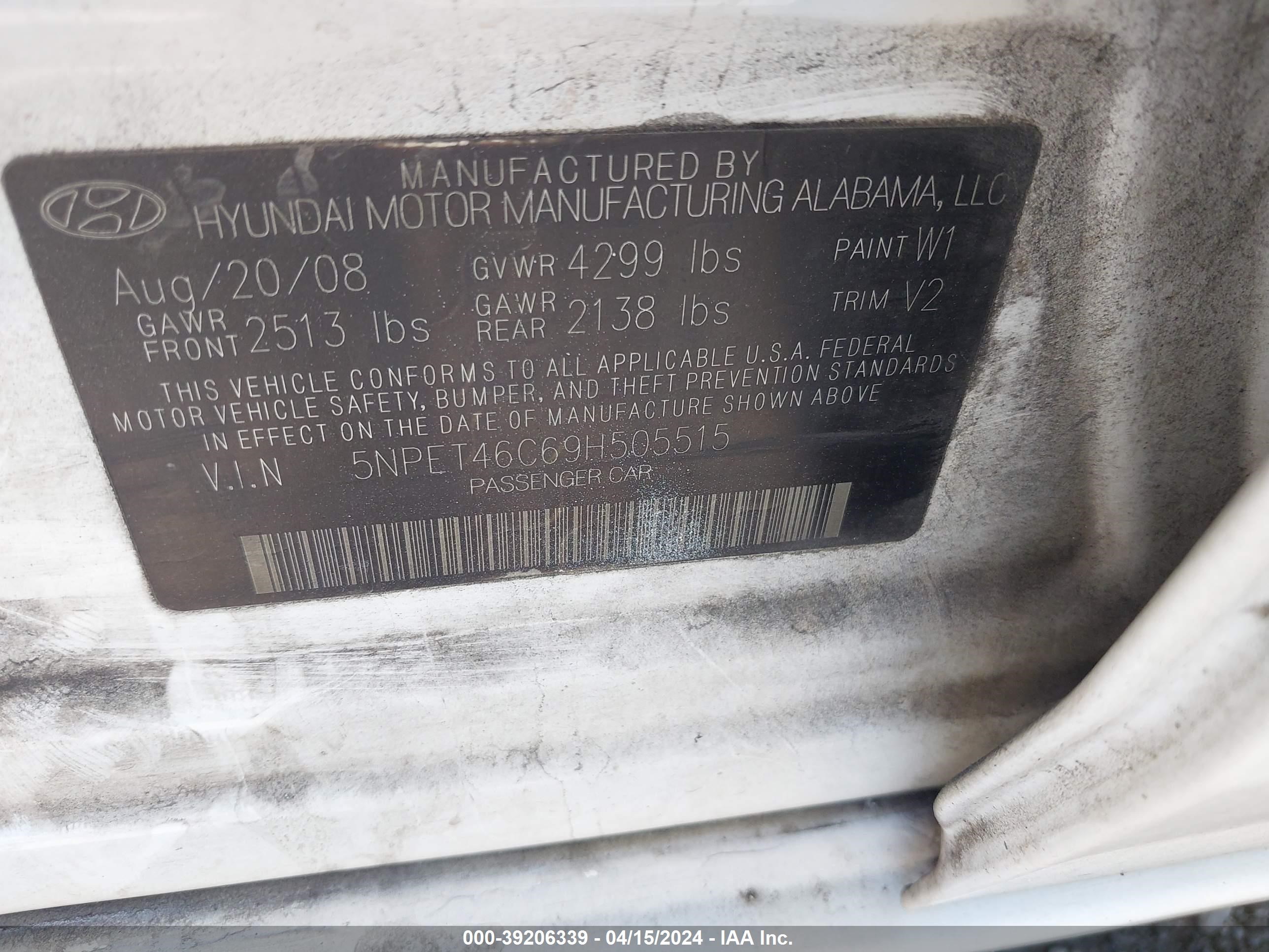 Photo 8 VIN: 5NPET46C69H505515 - HYUNDAI SONATA 