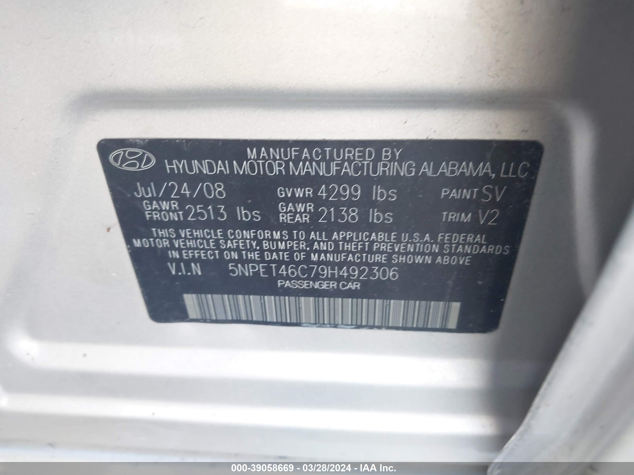 Photo 8 VIN: 5NPET46C79H492306 - HYUNDAI SONATA 