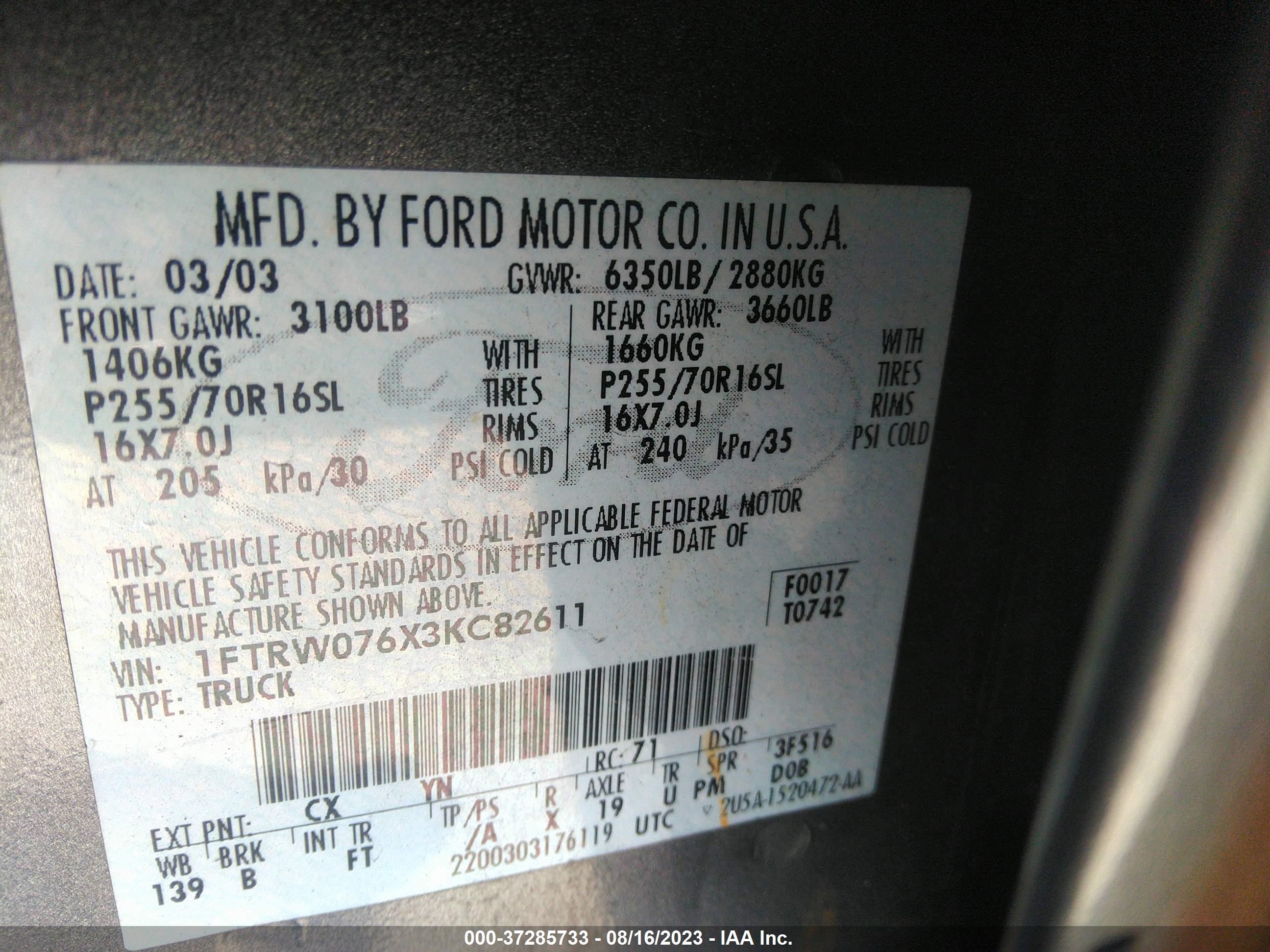 Photo 8 VIN: 5NPET46C88H315455 - FORD F-150 