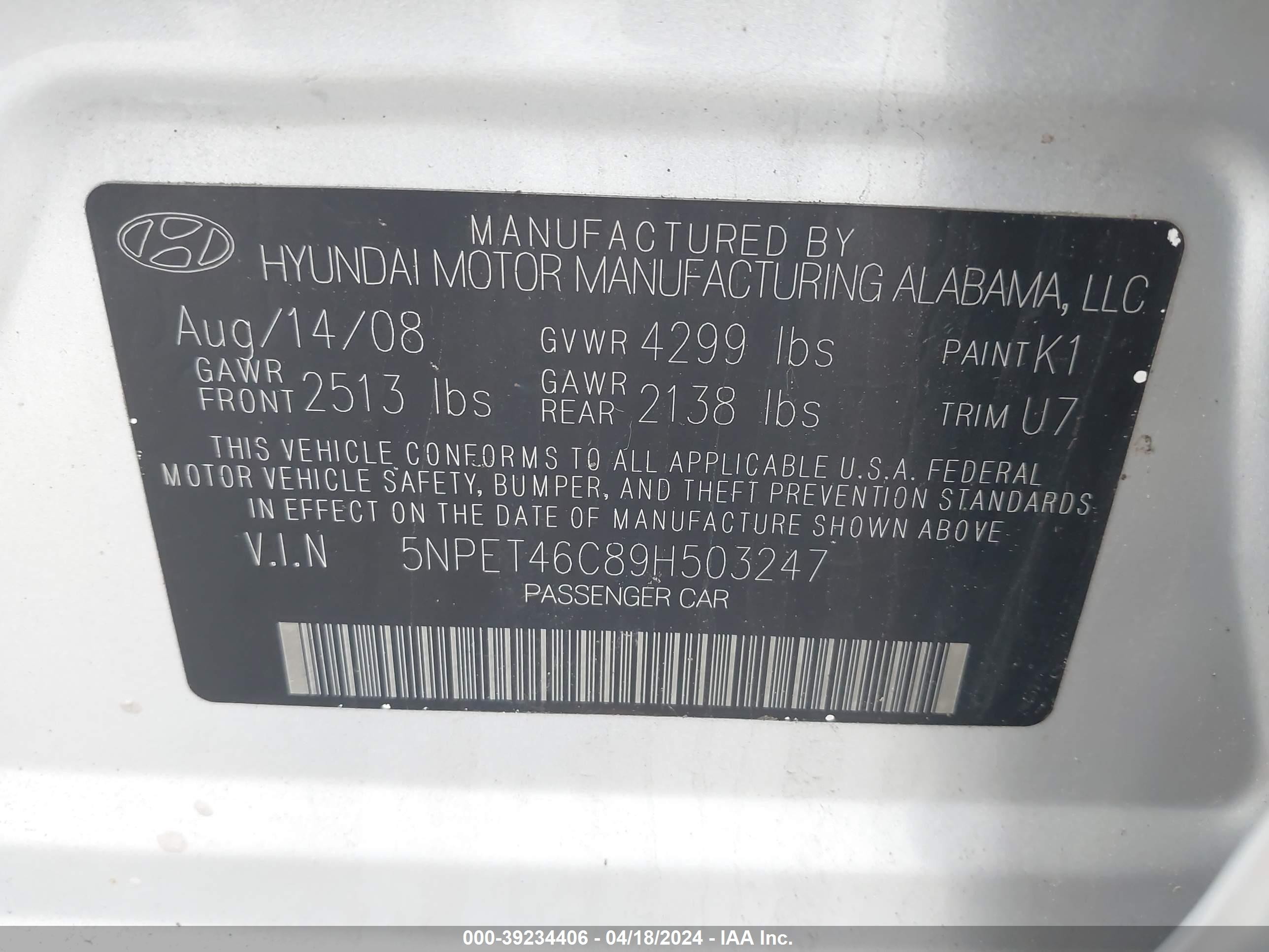 Photo 8 VIN: 5NPET46C89H503247 - HYUNDAI SONATA 