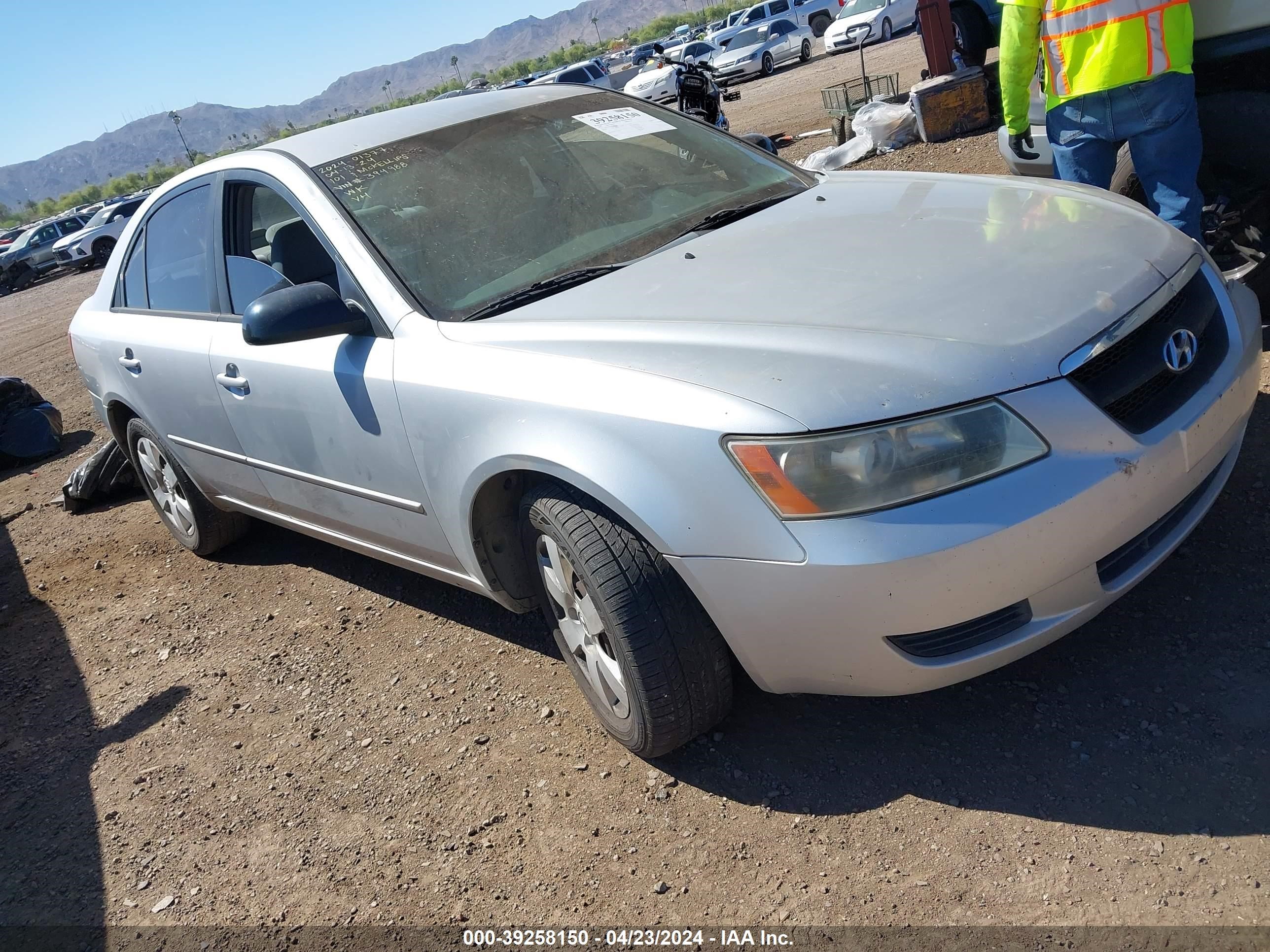 Photo 0 VIN: 5NPET46C98H394988 - HYUNDAI SONATA 