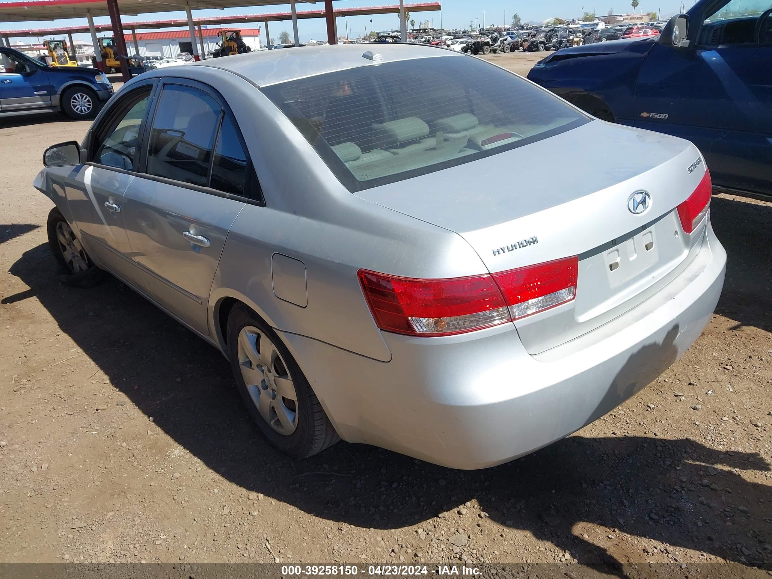 Photo 2 VIN: 5NPET46C98H394988 - HYUNDAI SONATA 