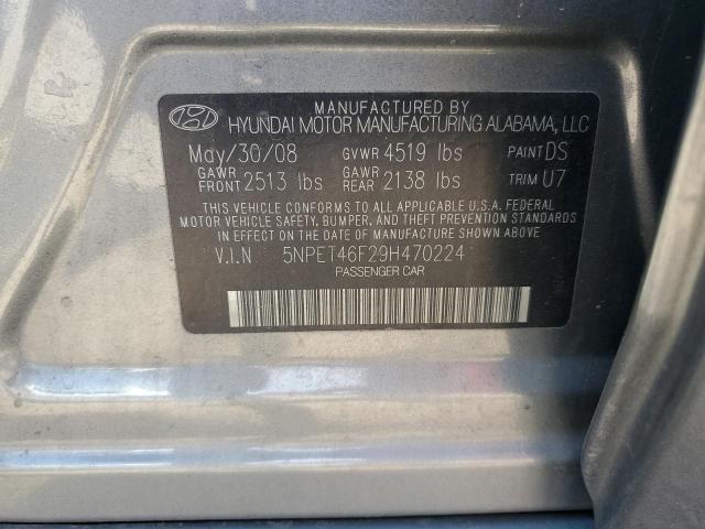 Photo 11 VIN: 5NPET46F29H470224 - HYUNDAI SONATA GLS 