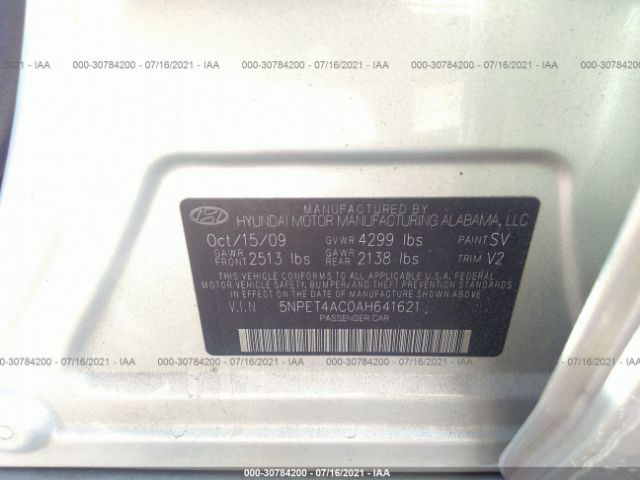 Photo 8 VIN: 5NPET4AC0AH641621 - HYUNDAI SONATA 