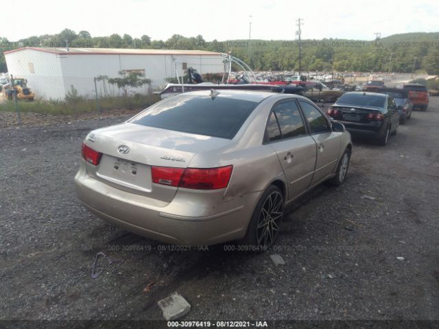 Photo 3 VIN: 5NPET4AC0AH657026 - HYUNDAI SONATA 