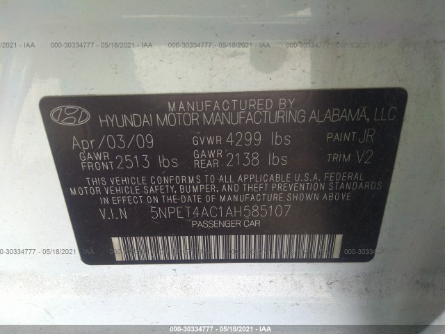 Photo 8 VIN: 5NPET4AC1AH585107 - HYUNDAI SONATA 