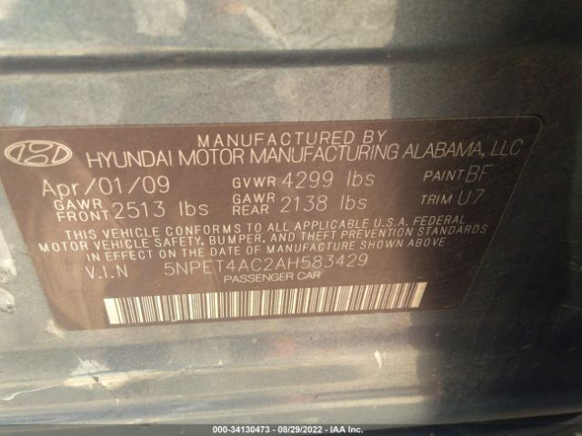 Photo 8 VIN: 5NPET4AC2AH583429 - HYUNDAI SONATA 