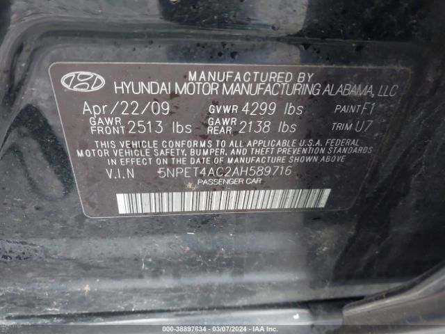 Photo 8 VIN: 5NPET4AC2AH589716 - HYUNDAI SONATA 