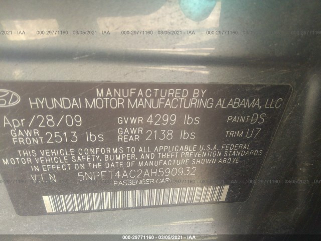 Photo 8 VIN: 5NPET4AC2AH590932 - HYUNDAI SONATA 