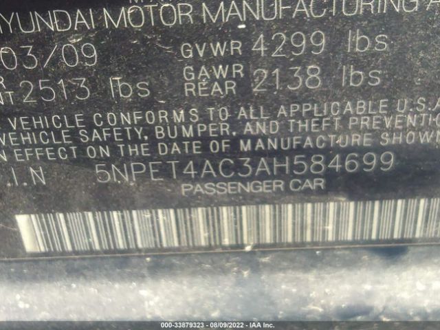 Photo 8 VIN: 5NPET4AC3AH584699 - HYUNDAI SONATA 