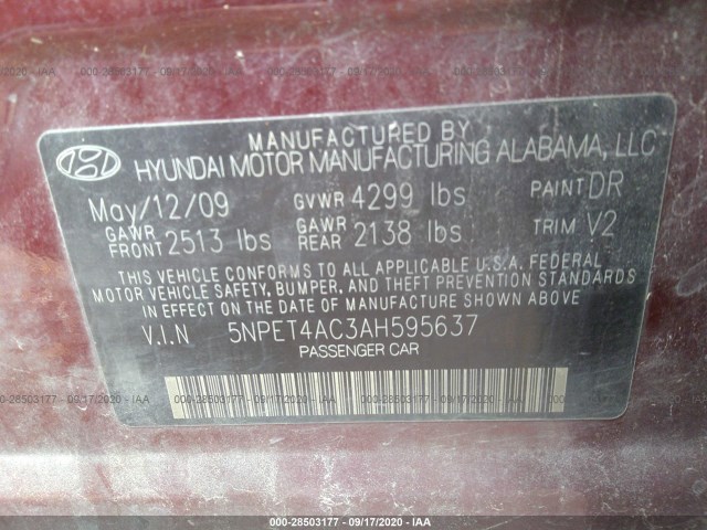 Photo 8 VIN: 5NPET4AC3AH595637 - HYUNDAI SONATA 