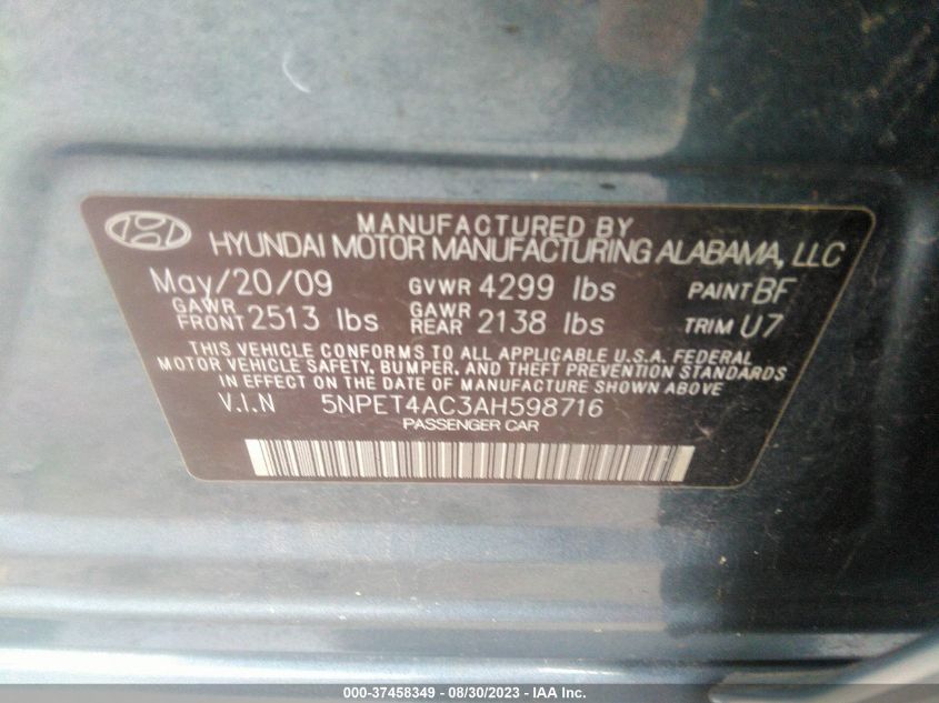 Photo 8 VIN: 5NPET4AC3AH598716 - HYUNDAI SONATA 