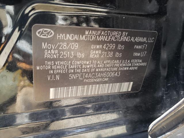 Photo 9 VIN: 5NPET4AC3AH600643 - HYUNDAI SONATA GLS 