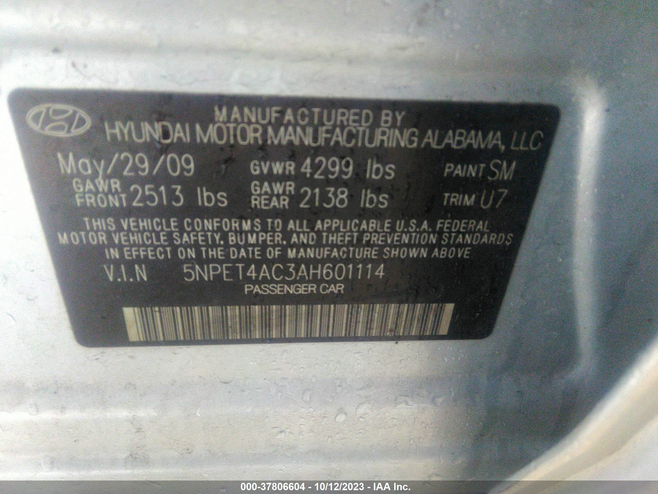 Photo 8 VIN: 5NPET4AC3AH601114 - HYUNDAI SONATA 