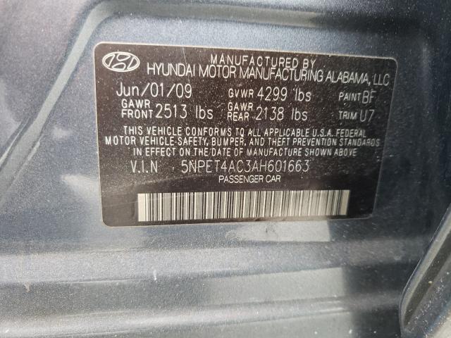 Photo 9 VIN: 5NPET4AC3AH601663 - HYUNDAI SONATA GLS 