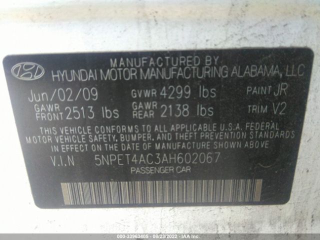 Photo 8 VIN: 5NPET4AC3AH602067 - HYUNDAI SONATA 