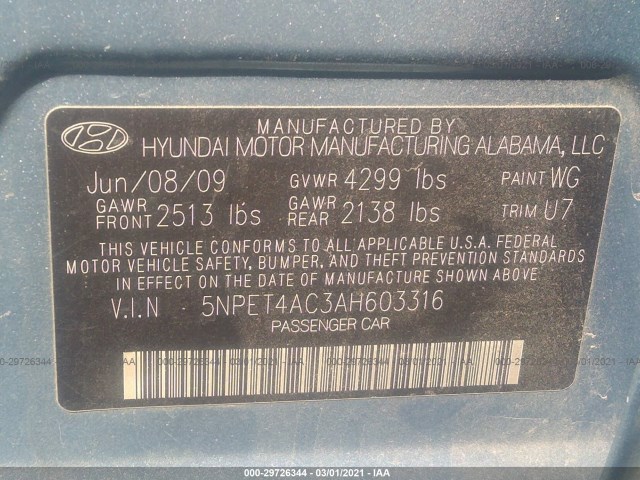 Photo 8 VIN: 5NPET4AC3AH603316 - HYUNDAI SONATA 