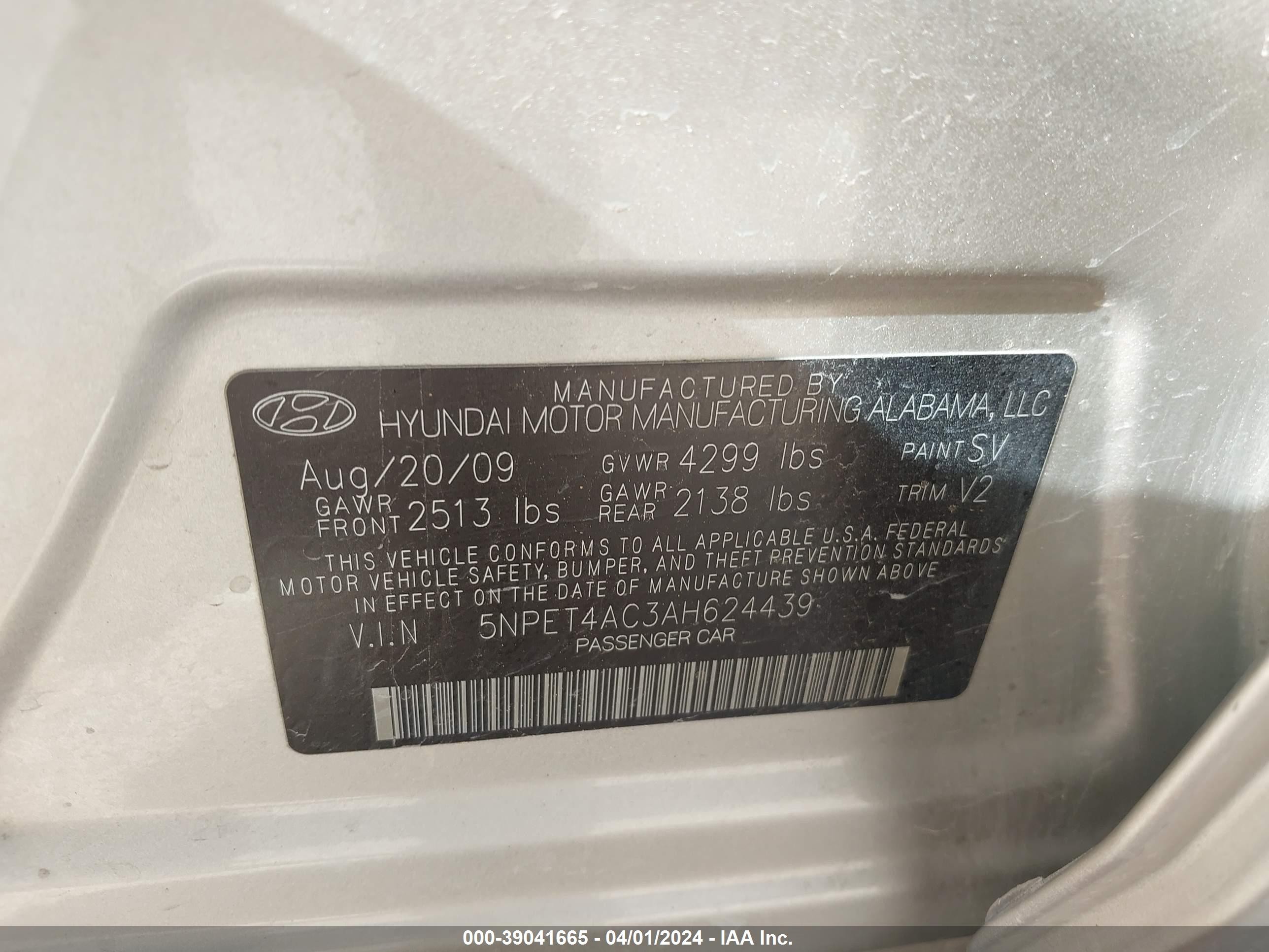 Photo 8 VIN: 5NPET4AC3AH624439 - HYUNDAI SONATA 