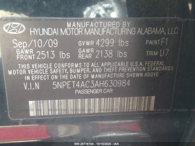 Photo 8 VIN: 5NPET4AC3AH630984 - HYUNDAI SONATA 