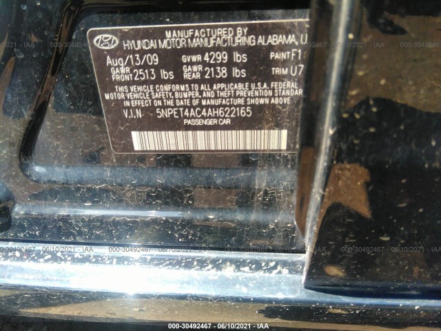 Photo 8 VIN: 5NPET4AC4AH622165 - HYUNDAI SONATA 