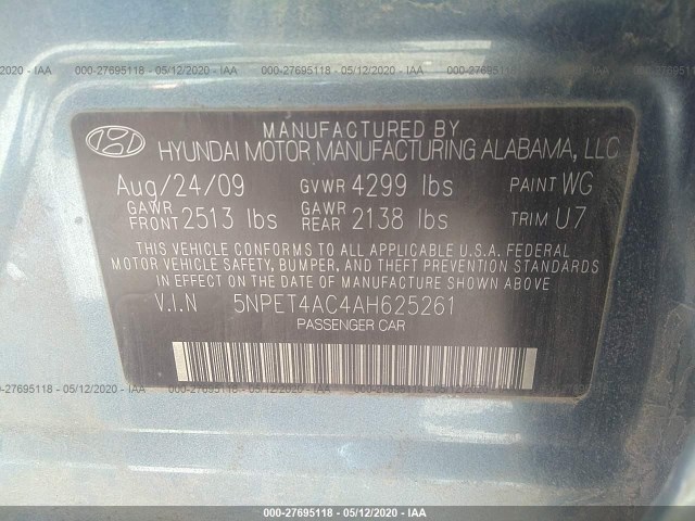 Photo 8 VIN: 5NPET4AC4AH625261 - HYUNDAI SONATA 