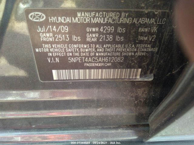 Photo 8 VIN: 5NPET4AC5AH612082 - HYUNDAI SONATA 