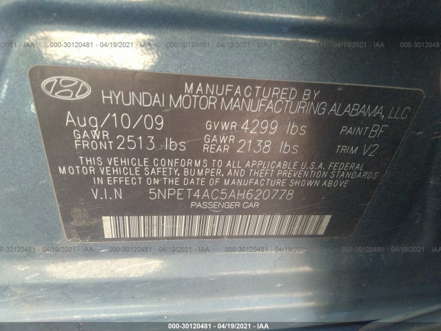 Photo 8 VIN: 5NPET4AC5AH620778 - HYUNDAI SONATA 