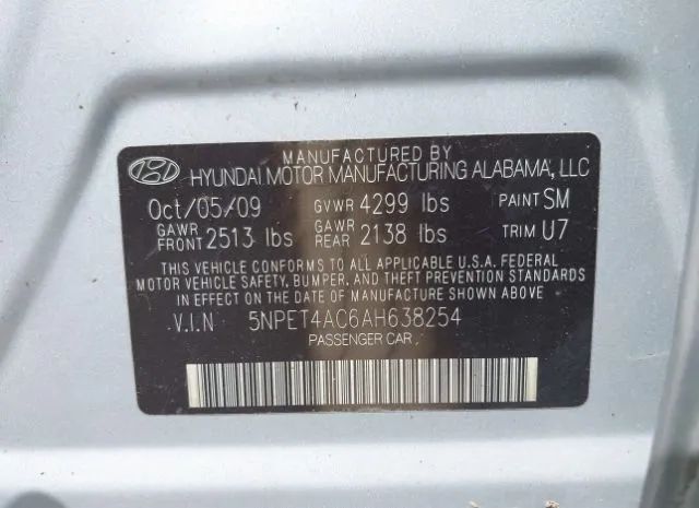 Photo 8 VIN: 5NPET4AC6AH638254 - HYUNDAI SONATA 